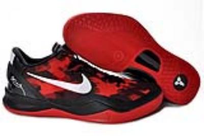 Kobe 8-2